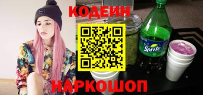 круглые Апшеронск