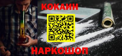круглые Апшеронск