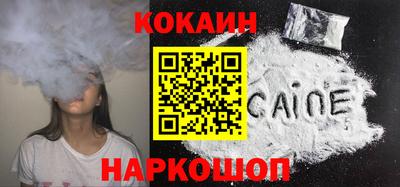 мескалин Апрелевка