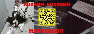 мескалин Апрелевка