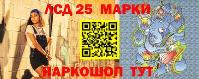 прущие крисы Аргун