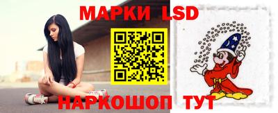 прущие крисы Аргун