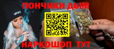 круглые Апшеронск