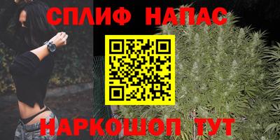 прущие крисы Аргун