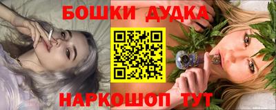 круглые Апшеронск