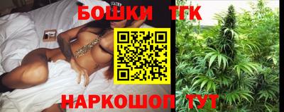 круглые Апшеронск