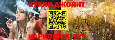 круглые Апшеронск