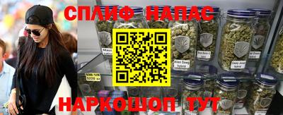 прущие крисы Аргун