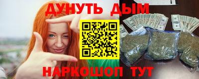 прущие крисы Аргун