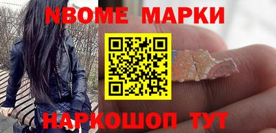 прущие крисы Аргун