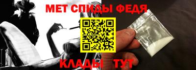 мескалин Апрелевка
