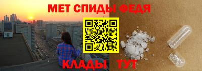 круглые Апшеронск