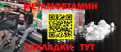 мескалин Апрелевка