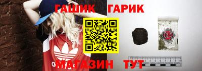 прущие крисы Аргун