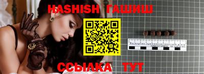 мескалин Апрелевка
